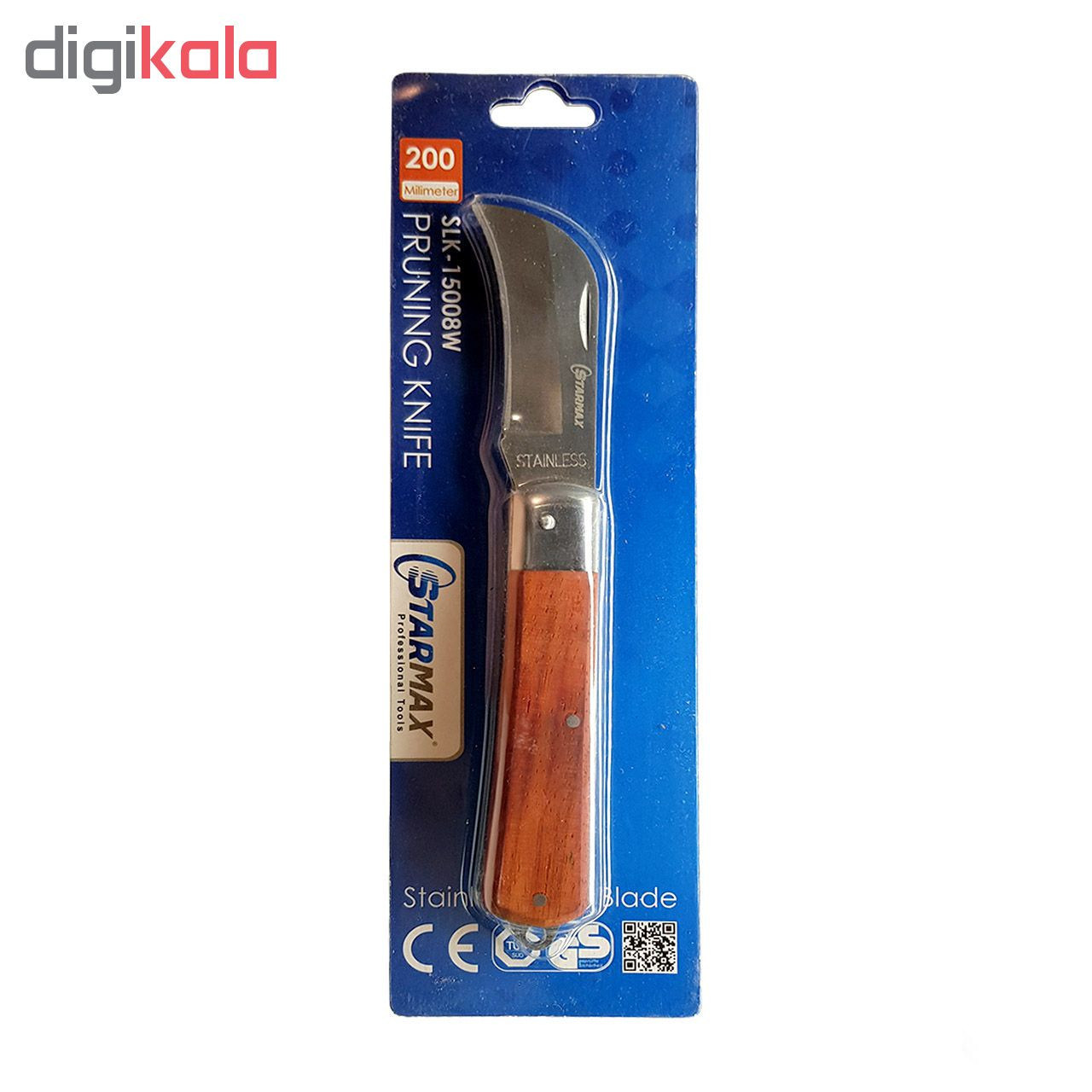 کابل بر استارمکس مدل 15008w