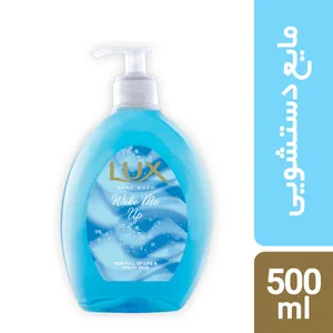 مایع دستشویی لوکس مدل Wake Me Up حجم 500 میلی لیتر