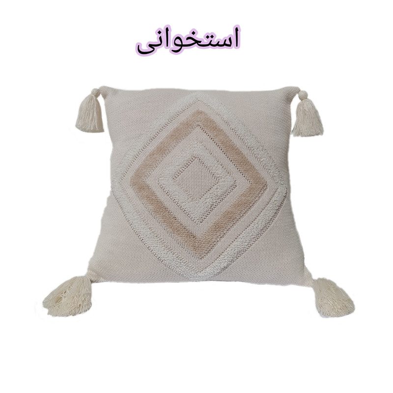 کاور کوسن مدل پانچدوزی سایز 40x40 سانتی متر