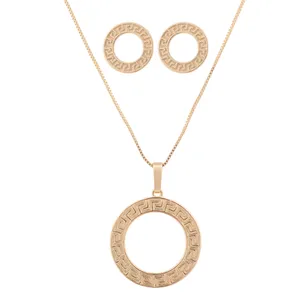 نیم ست زنانه ژوپینگ کد M3064