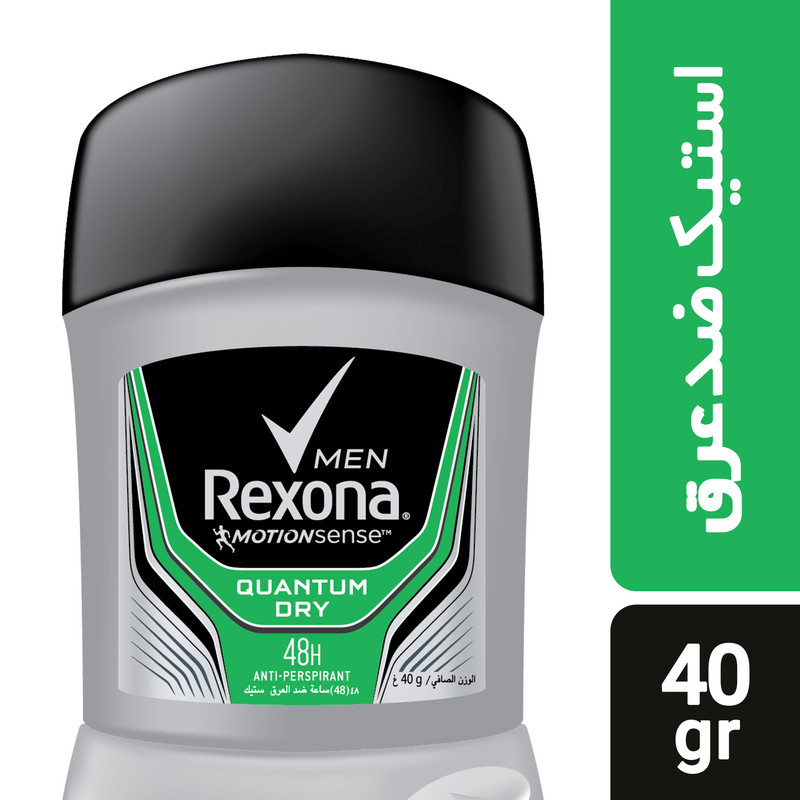 استیک ضد تعریق مردانه رکسونا مدل Quantum حجم 40 گرم