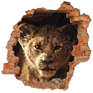 نقد و بررسی استیکر دیواری صالسو آرت طرح young lion hk توسط خریداران