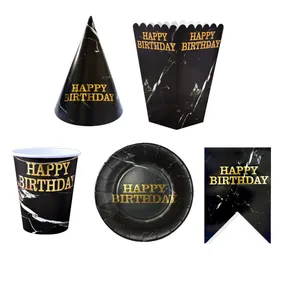 مجموعه 32 عددی تم تولد  طرح سنگ