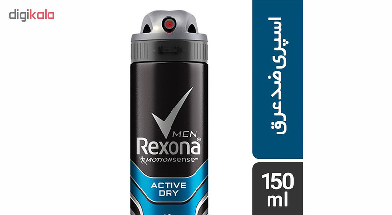 اسپری ضد تعریق مردانه رکسونا مدل Active Dry حجم 150 میلی لیتر اسپری ضد تعریق مردانه رکسونا مدل Active Dry حجم 150 میلی لیتر
