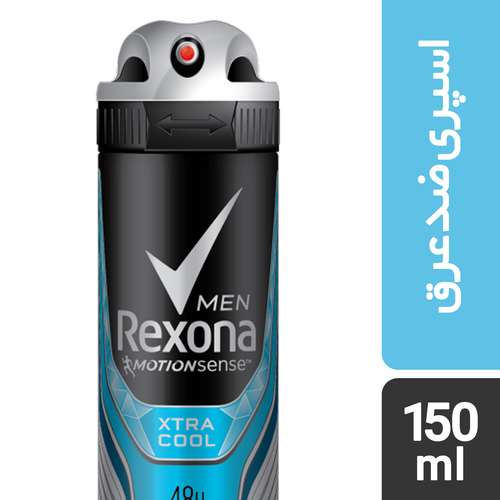 اسپری ضد تعریق مردانه رکسونا مدل Xtra Cool حجم 150 میلی لیتر