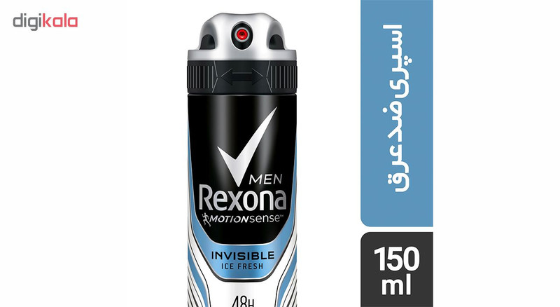 اسپری مردانه رکسونا مدل Invisible Ice fresh حجم 150 میلی لیتر اسپری مردانه رکسونا مدل Invisible Ice fresh حجم 150 میلی لیتر