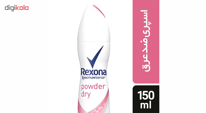 اسپری ضد تعریق زنانه رکسونا مدل Powder حجم 150 میلی لیتر