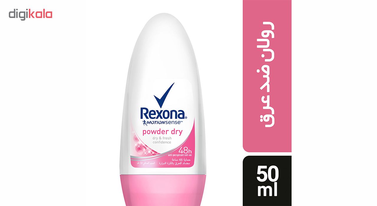 رول ضد تعریق زنانه رکسونا مدل Powder Dry حجم 50 میلی لیتر