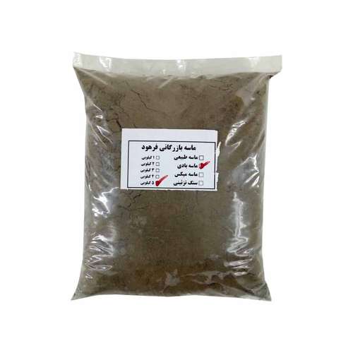 ماسه گلدان فرهود مدل خانگی حجم 5000 میلی لیتر