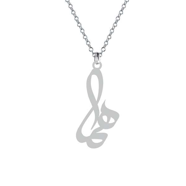 گردنبند نقره زنانه کرابو مدل هما Kn1-541