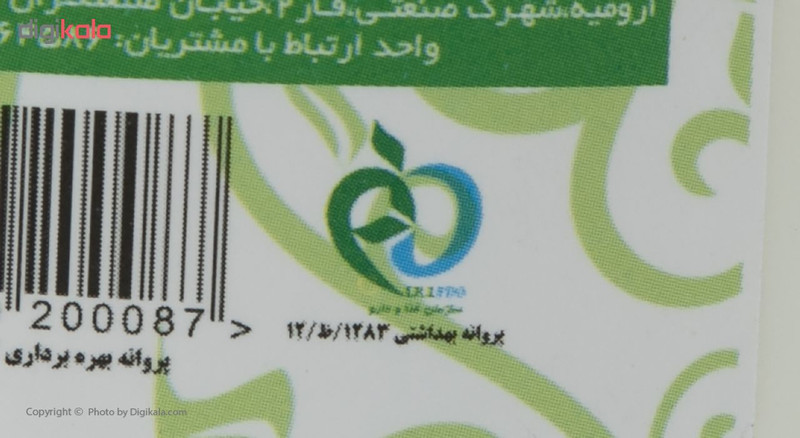 شامپو بدن پامنت مدل Aloe Vera حجم 500 میلی لیتر