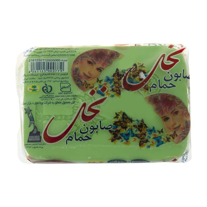 صابون حمام نخل مدل Green مقدار 130 گرم صابون حمام نخل مدل Green مقدار 130 گرم
