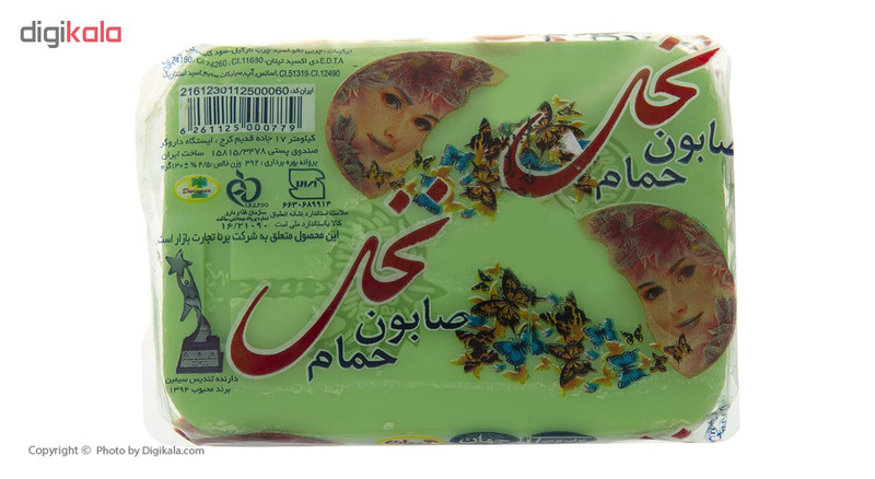 صابون حمام نخل مدل Green مقدار 130 گرم صابون حمام نخل مدل Green مقدار 130 گرم