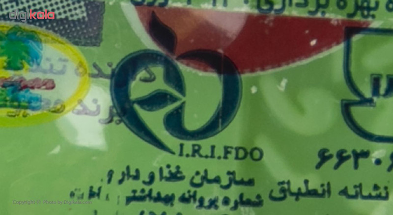 صابون حمام نخل مدل Green مقدار 130 گرم صابون حمام نخل مدل Green مقدار 130 گرم