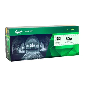 تونر مشکی افشید مدل 85A 