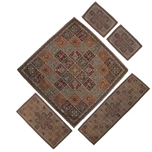 ست 5 تیکه رومیزی ترمه  طرح خشتی