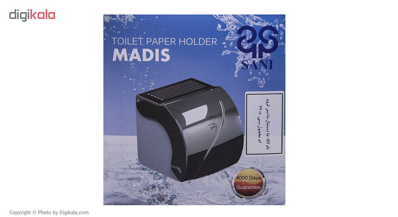 جای دستمال توالت سنی پلاستیک مدل Madis 4408