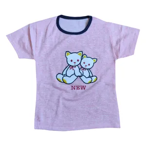 تی شرت آستین کوتاه دخترانه مدل پاندا کد 24