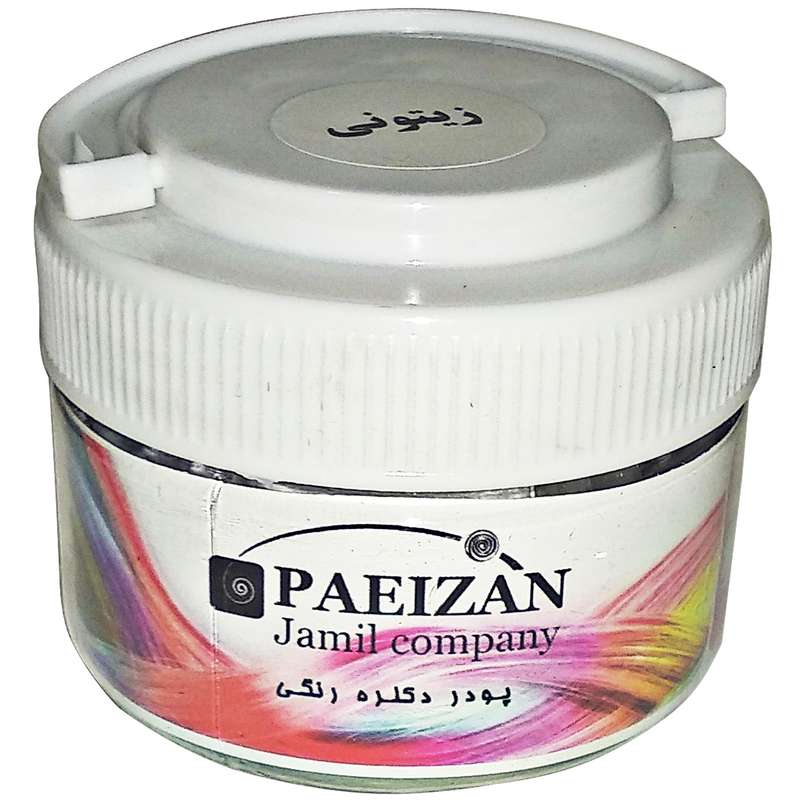 پودر دکلره پاییزان مدل 04 وزن 50 گرم نگ زیتونی