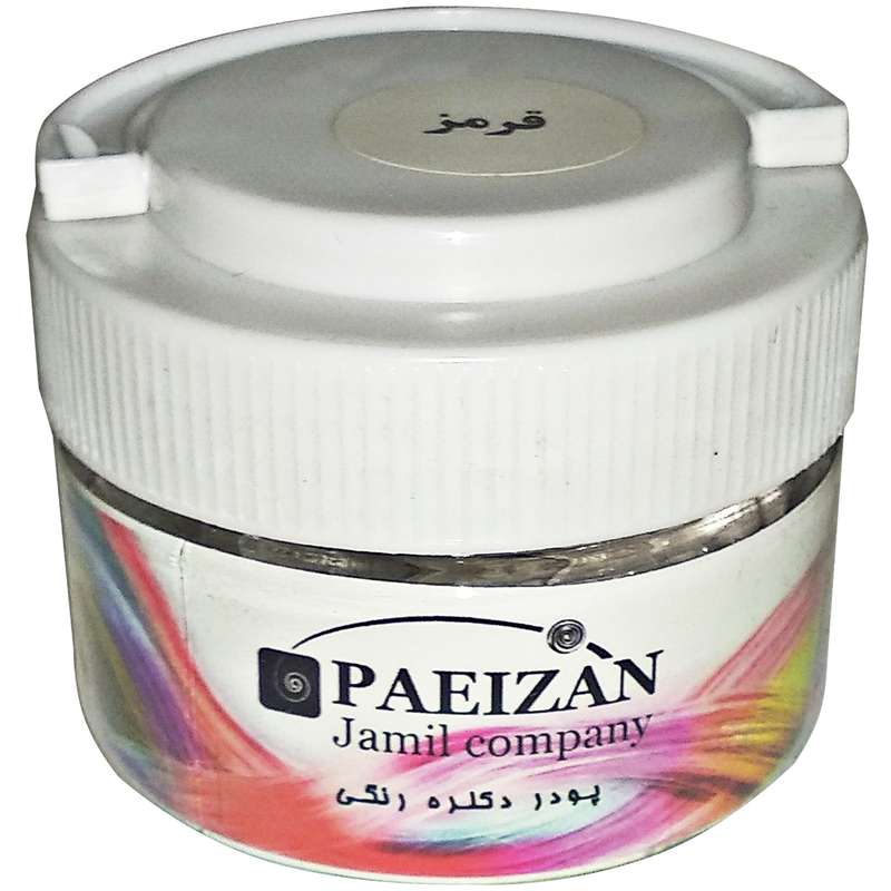 پودر دکلره پاییزان مدل 07 وزن 50 گرم رنگ قرمز