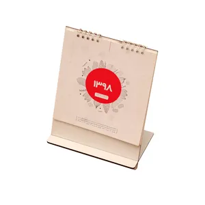 تقویم رومیزی کد 600 پارت