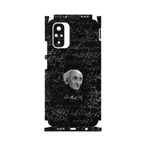 MAHOOT Nima Yooshij-FullSkin Cover Sticker for Xiaomi Redmi Note 10