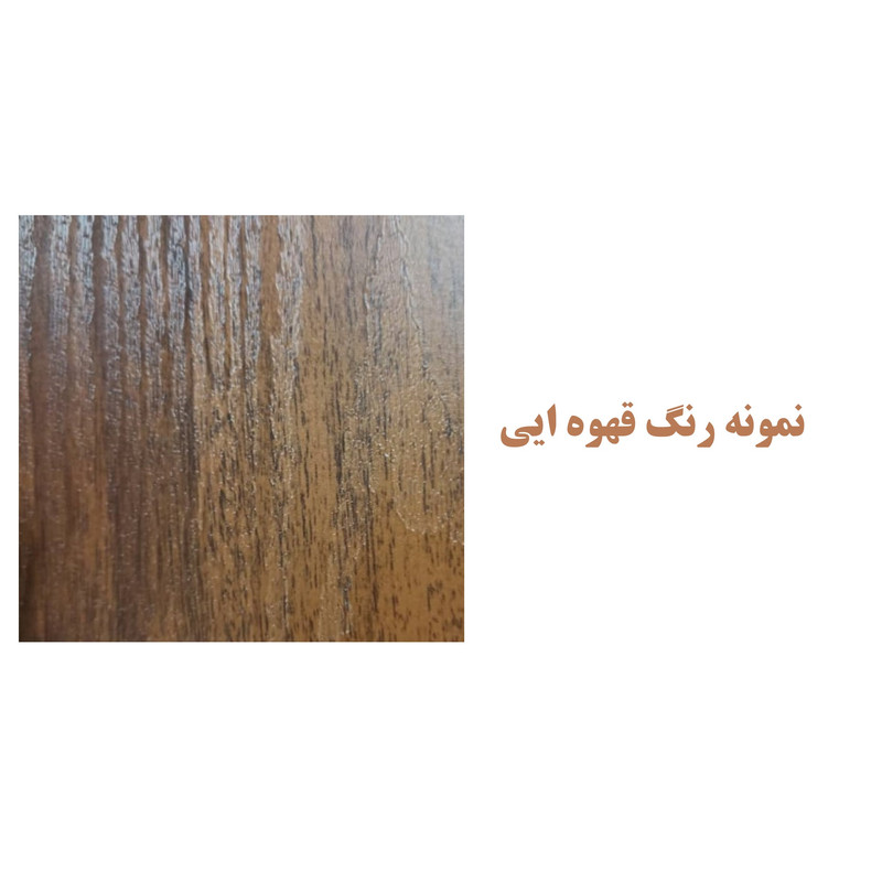 میز جلومبلی مدل ونیز کد 280 مجموعه 4 عددی میز جلومبلی مدل ونیز کد 280 مجموعه 4 عددی