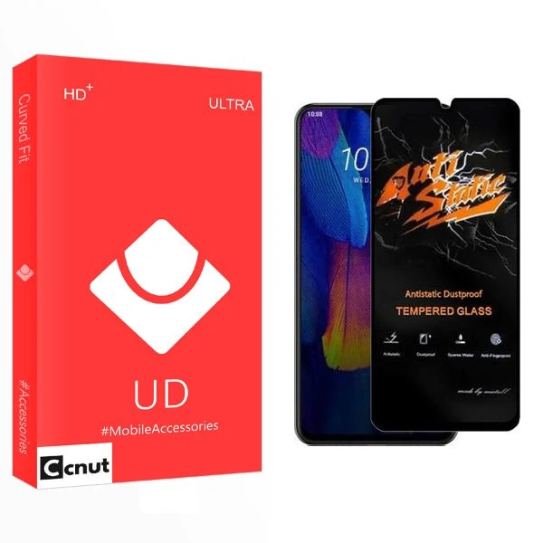 محافظ صفحه نمایش کوکونات مدل UD Antistatic مناسب برای گوشی موبایل اچ تی سی Wildfire X