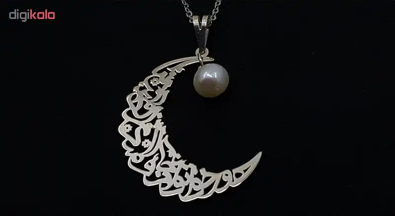 گردنبند نقره زنانه طرح ماه