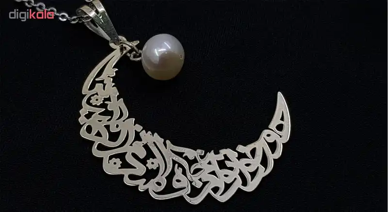گردنبند نقره زنانه طرح ماه