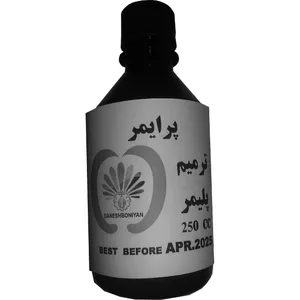 پرایمر ترمیم پلیمر مدل PRIMER-R حجم 250 میلی لیتر