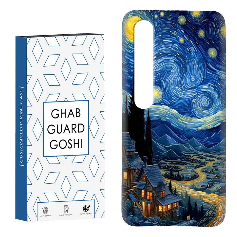 کاور قاب گارد گوشی طرح ونگوگ کد Dimo-069 مناسب برای گوشی موبایل شیائومی Mi 10 / Mi 10 pro