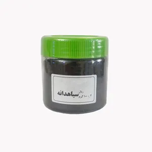 سیاهدانه ایرانی - 100 گرم بسته 2 عددی