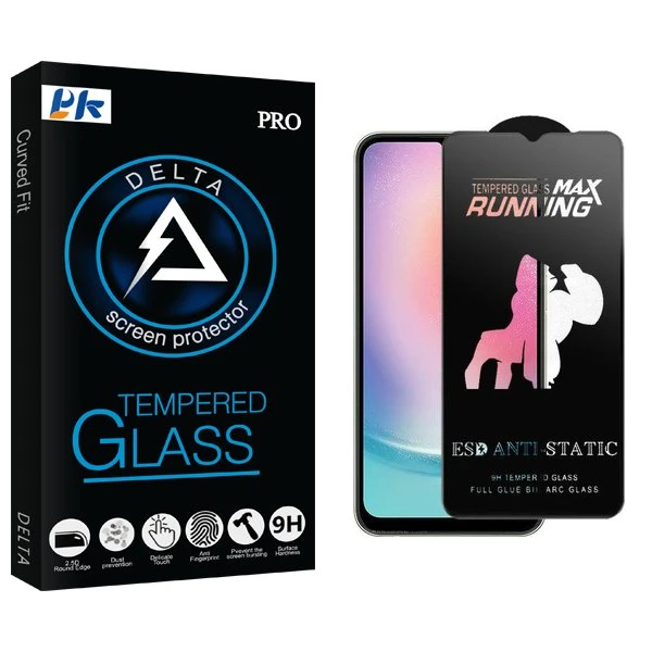 محافظ صفحه نمایش پی کی مدل Delta2 Running Max مناسب برای گوشی موبایل سامسونگ Galaxy A15/A25/A24