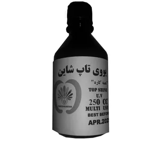یووی تاپ شاین مدل UV-T حجم 250 میلی لیتر
