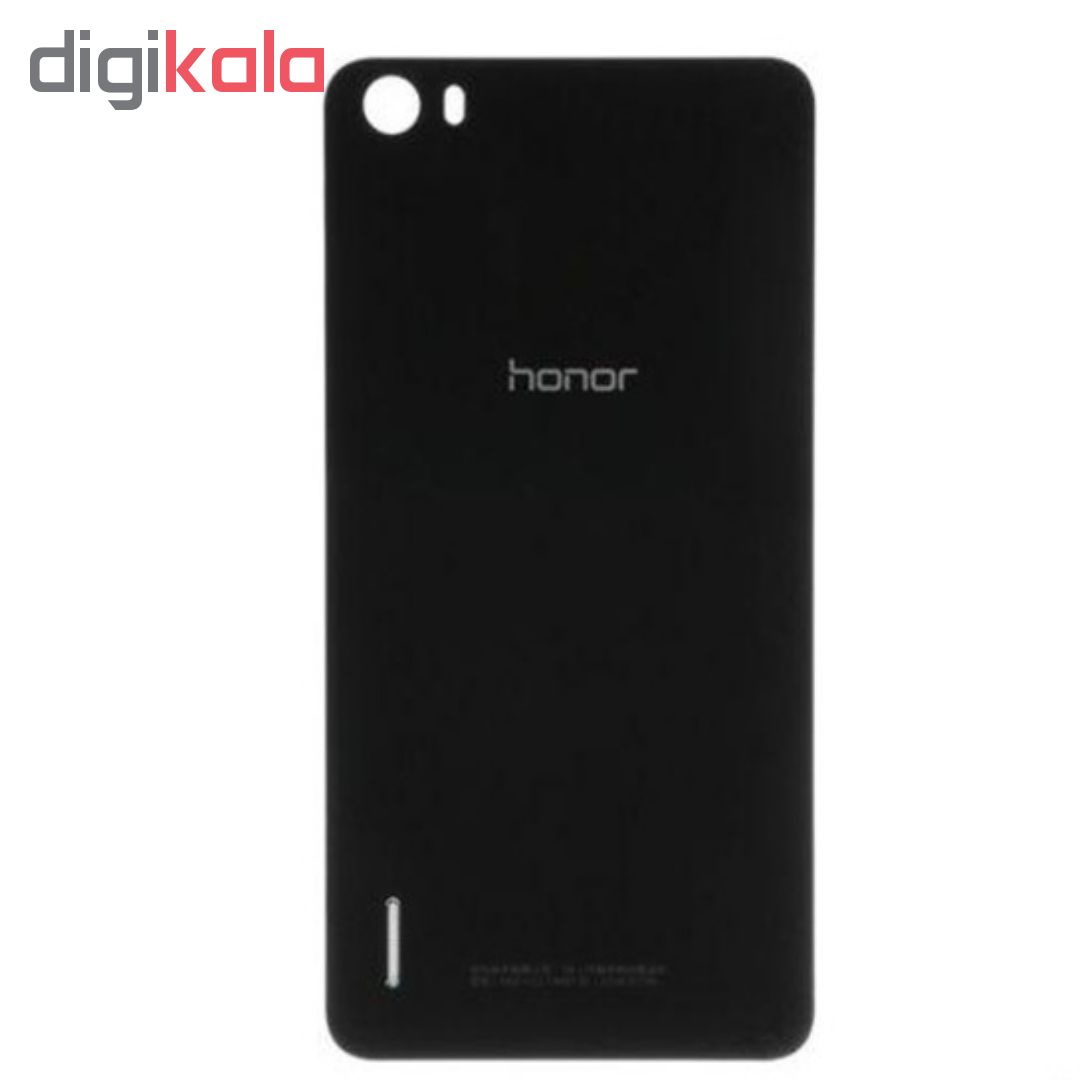 Honor H60 Greece, SAVE 49% - www.marcib.com