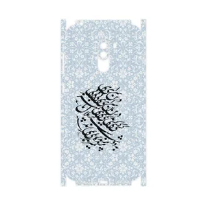 MAHOOT Nastaliq-4-FullSkin Cover Sticker for Xiaomi Pocophone F1