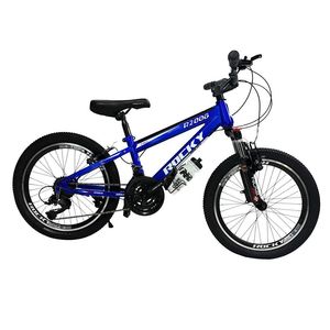 دوچرخه کوهستان راکی مدل 02 سایز طوقه 20 اینچ