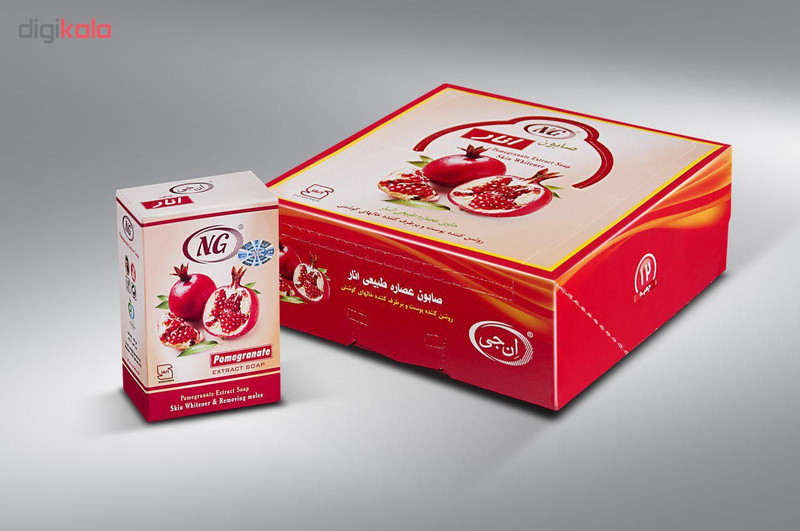 صابون انار ان جی مدل Pomegranate وزن 50 گرم بسته 2 عددی