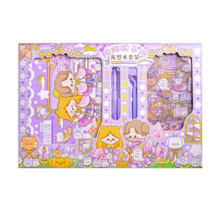 بسته لوازم تحریر مدل دختر و پسر مجموعه 10 عددی