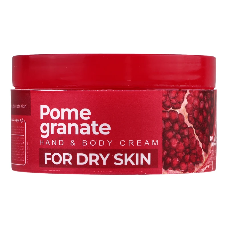 کرم مرطوب کننده صورت و دست کامان مدل Pomegranate مناسب برای پوست خشک حجم 250 میلی لیتر