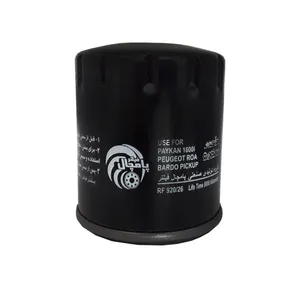 فیلتر روغن خودرو پامچال فیلتر مدل RF920/26 مناسب برای پیکان