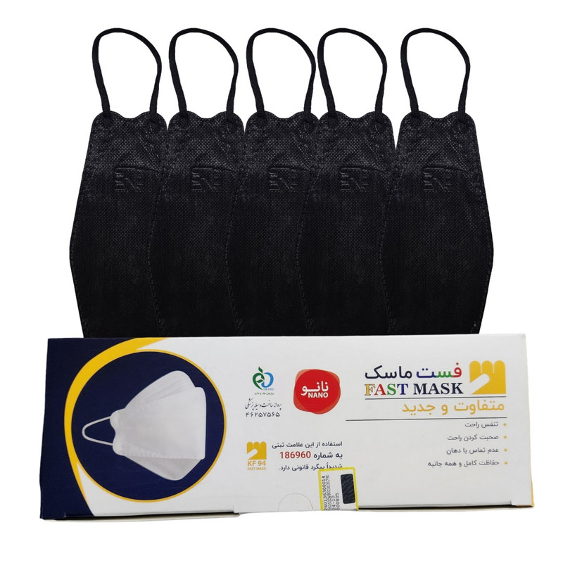 ماسک تنفسی فست مدل سه بعدی پنج لایه KF94 کد 10 بسته 25 عددی ماسک تنفسی فست مدل سه بعدی پنج لایه KF94 کد 10 بسته 25 عددی