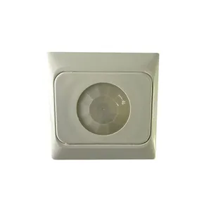 سنسور حرکتی اتولایت  مدل DP-14