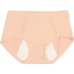 شورتکس زنانه مدل HNS-4191