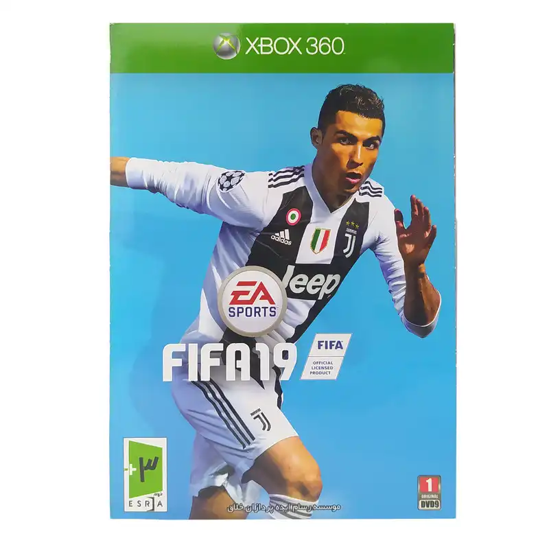بازی FIFA 19 مخصوص XBOX 360 موسسه رسام ایده پردازان خلاق