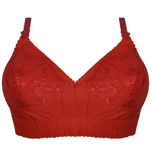 سوتین زنانه پرجامدا مدل کش پهن کد 340020705 رنگ قرمز