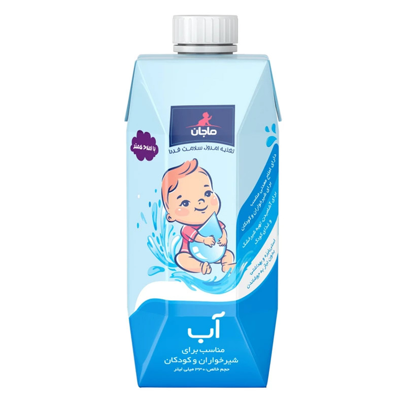 آب استریلیزه کودک و نوزاد ماجان - 330 میلی لیتر 
