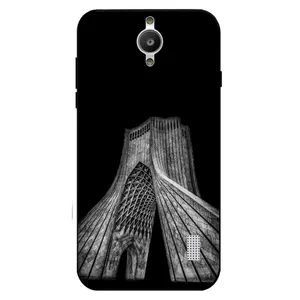  Megafone 8263 Cover For Huawei Y635