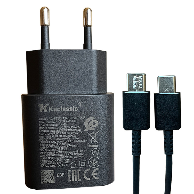 شارژر دیواری 25 وات کوکلاسیک مدل A-54 به همراه کابل تبدیل USB-C